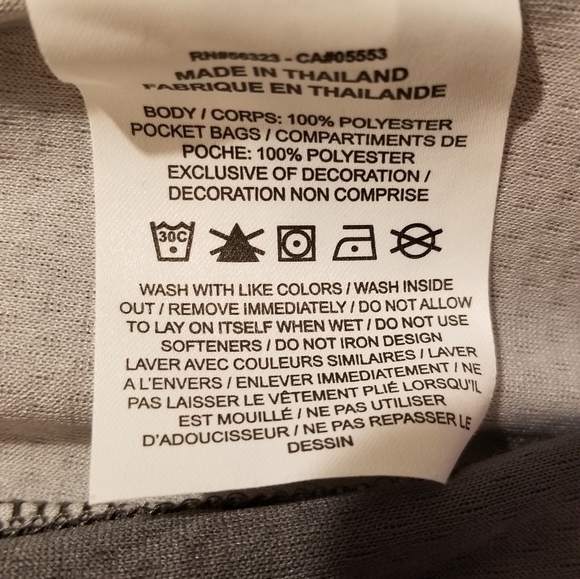 Nike Dri Fit Shorts Size Small Gray - Picture 4 of 8